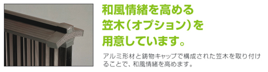 point