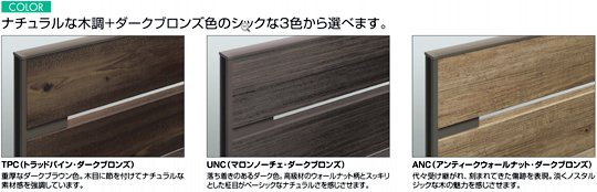 ラグレシア