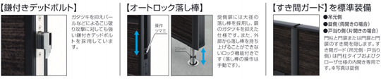 ラグレシア