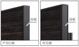 ラグレシア