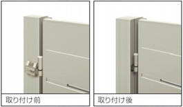 ラグレシア