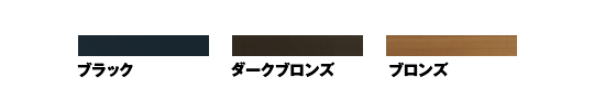 和峰1型